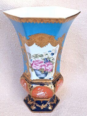 BEAUTIFUL ORNATE CHELSEA HOUSE VASE GOLD & FLOWER DESIGN 10" TALL
